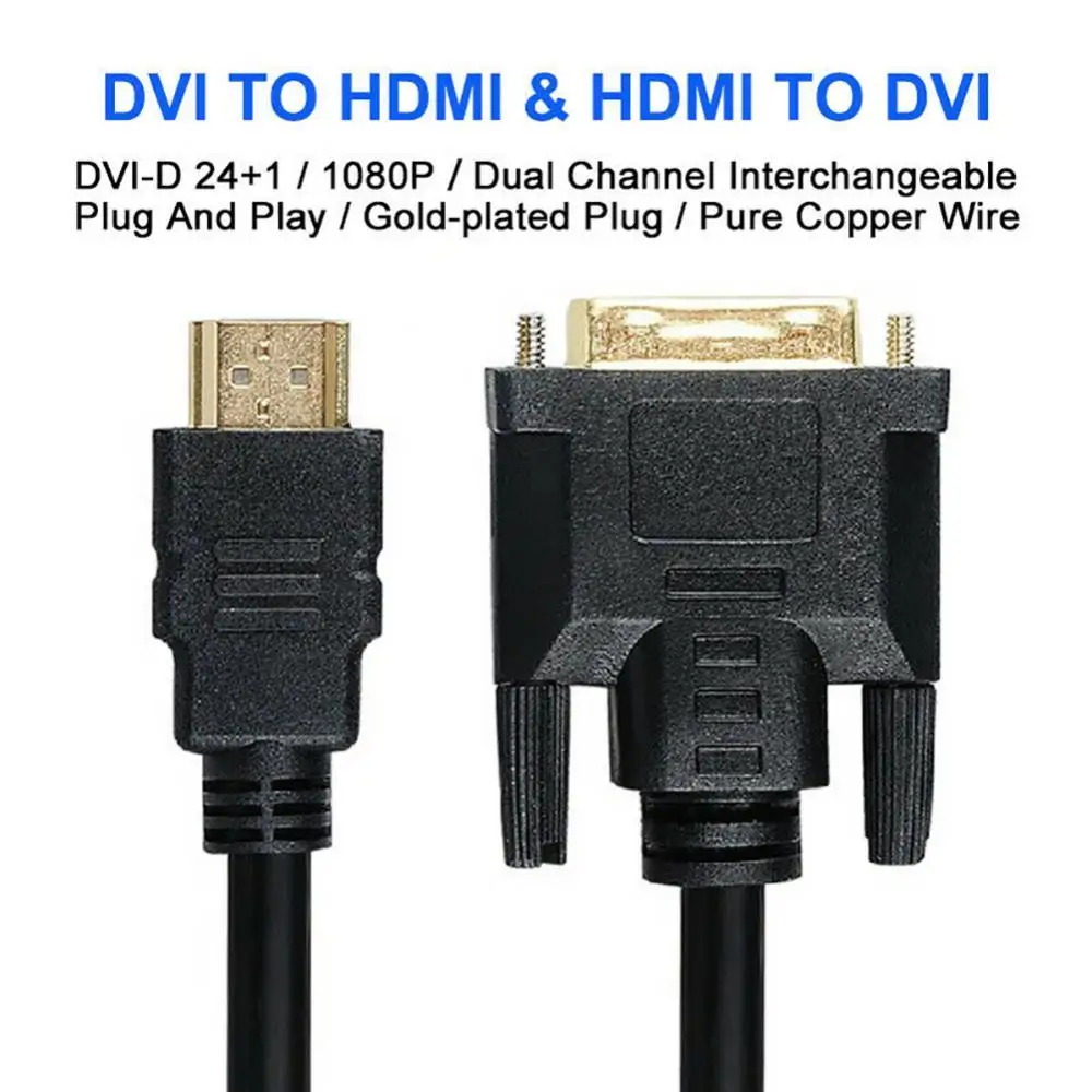 Совместимому с HDMI к DVI D адаптер конвертер видео мужчина Мужской совместимому