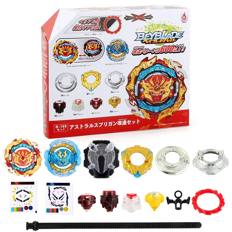 Набор Takara Tomy Beyblade Burst DB стартовый Стандартный спрингган индивидуальный набор