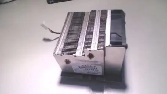 

49Y8390 46M6618 for System X3200 M3 - CPU Processor Heatsink
