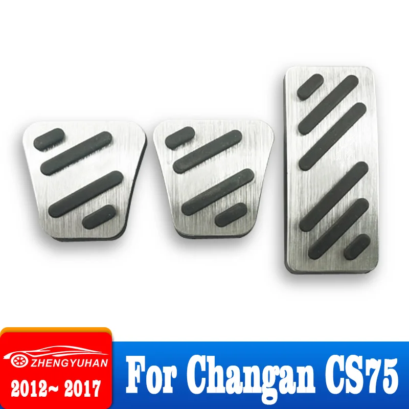 

Car Accelerator Brake Clutch Pedal Footrest Pedals Plate Cover For Changan CS75 2012 2013 2014 2015 2016 2017 Accessories