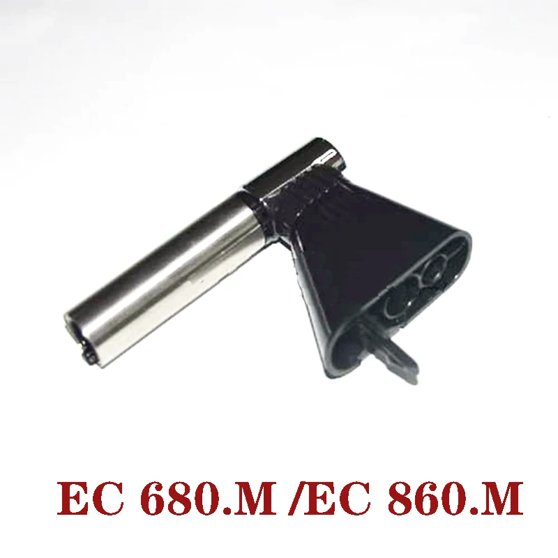 

Coffee Machine Accessories for DeLonghi/ Delong EC860 EC680 Outlet Tap outlet switch