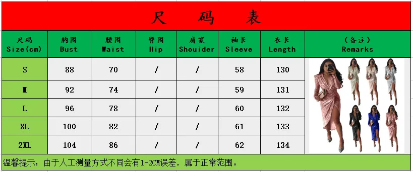 

Women Deep V-neck Nightclub Dress Irregular Sequins Split Dresses Pleated 2020 New Fashion European American Sexy Clothing S-XXL