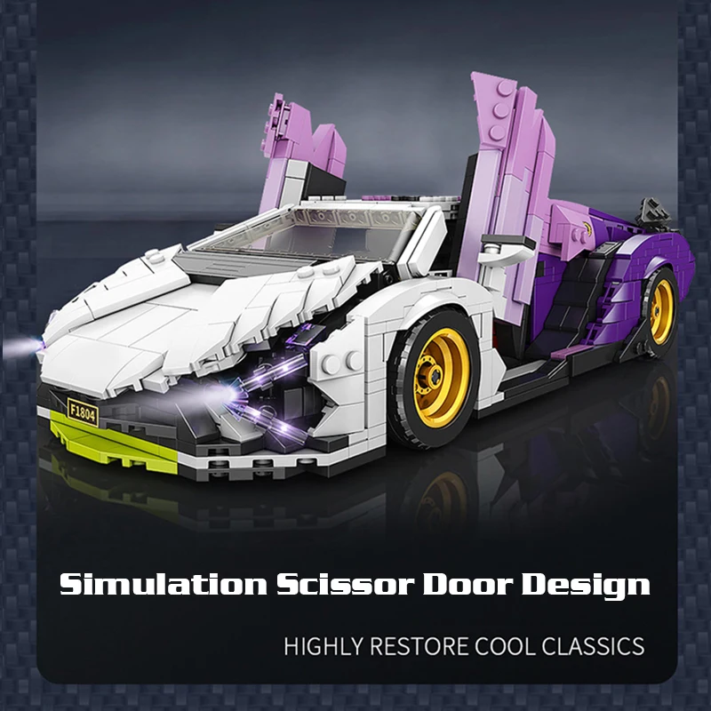 Moc высокотехнологичная фиолетовая модель спортивного автомобиля Rambo Daniel Детский