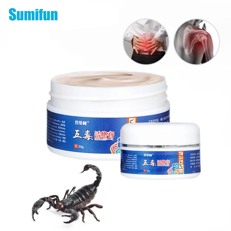 

2Pcs Scorpion Ointment Powerful Efficient Relief Muscle Joints Pain Headache Neuralgia Acid Stasis Rheumatism Arthritis Cream
