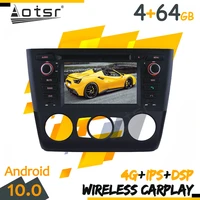android tape radio recorder car for bmw 1 series e81 e82 e88 2004 gps navi multimedia player stereo autoradio carplay head unit