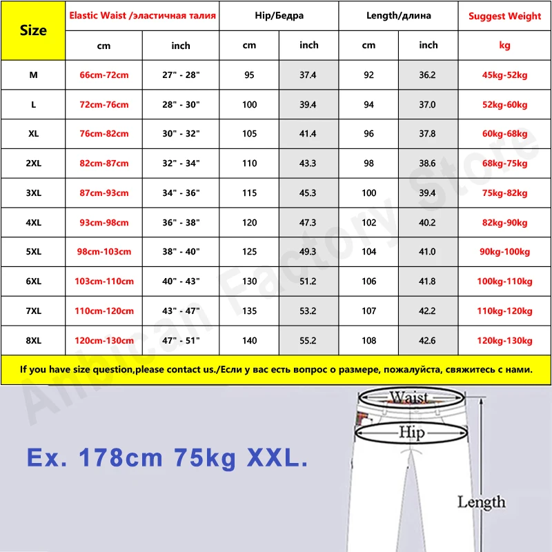 

Oversize summer men's sports pants black jogging leg ankle length men's Nylon casual pants GE7 size36-44