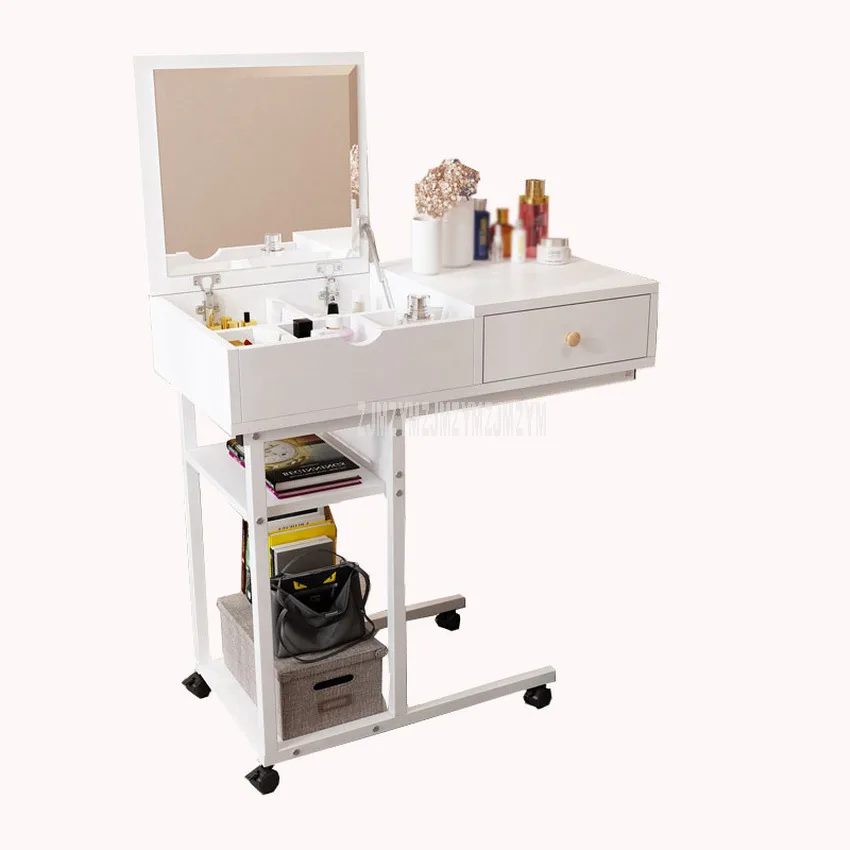 Современный зеркальный Настольный туалетный столик с откидной крышкой 5 ячеек