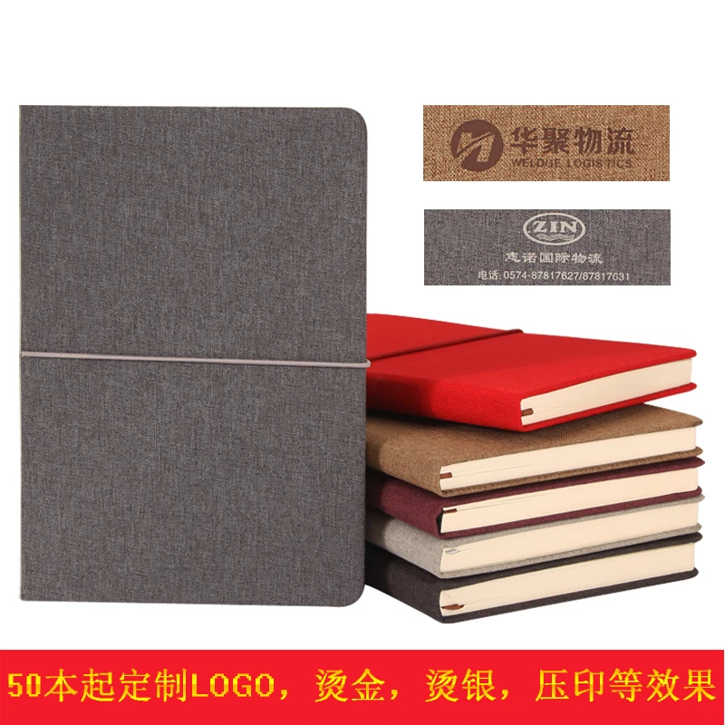 A5 ноутбук блокнот бизнес рука книги плотная ткань творческий дневник офис