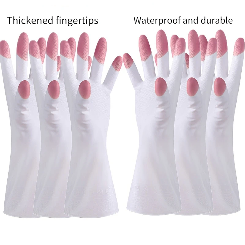 Водонепроницаемые резиновые латексные перчатки для мытья посуды | Дом и сад