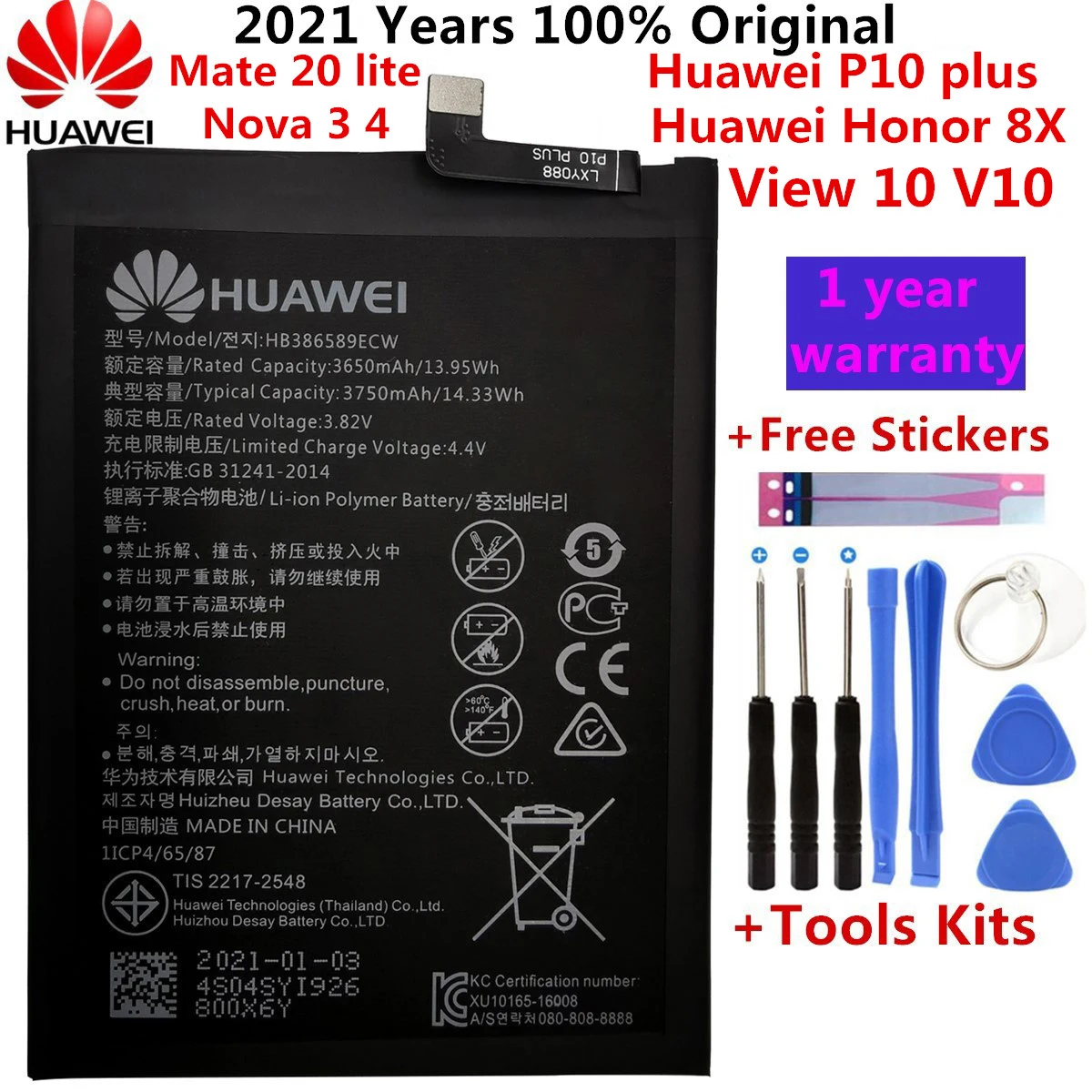 

3750mAh Original New Battery HB386589ECW For Huawei Honor 8X Nova 5T YAL-L21 YAL-L61 YAL-L61A YAL-L61D YAL-L71 YAL-L71A YAL-LX1