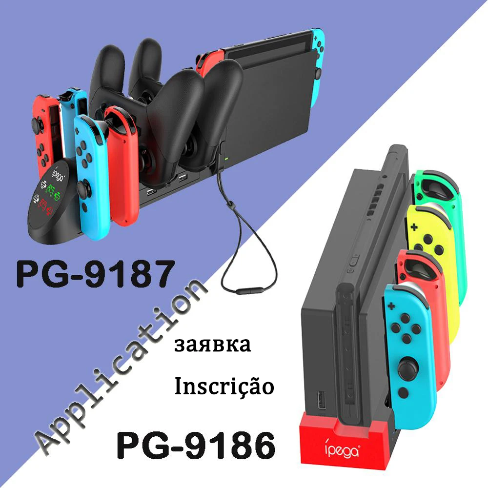 Управление для Nintendo Switch Joycon Joy Con Console зарядная док станция зарядного устройства