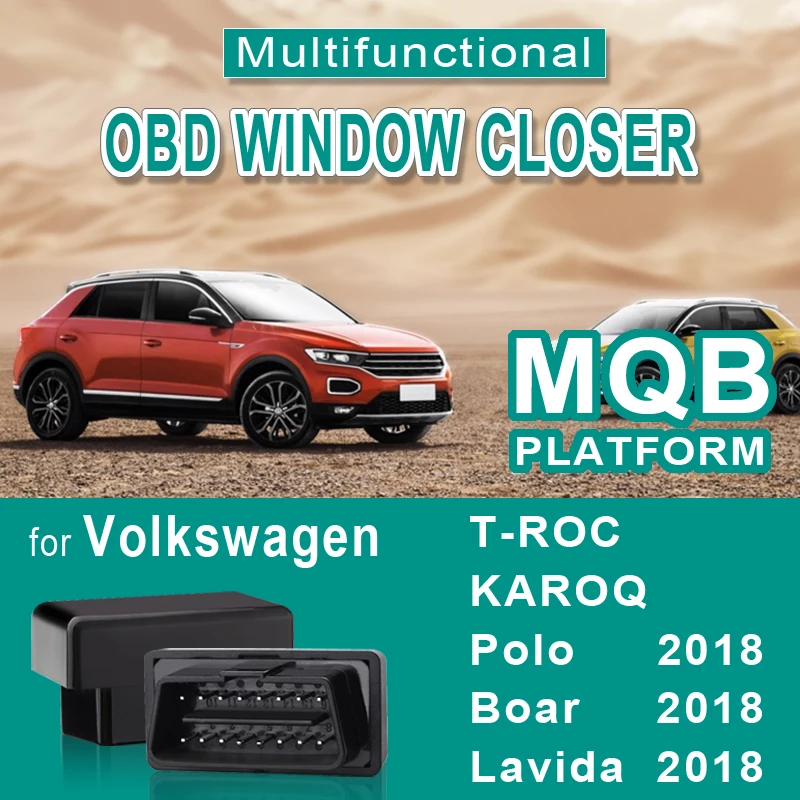 Автомобильная система закрытия окна OBD для Volkswagen KAROQ | Автомобили и мотоциклы