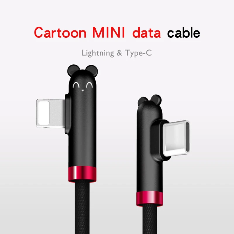 Usb C кабель AQO для Samsung S7 Huawei Xiaomi быстрой зарядки и синхронизации данных 90 градусов |
