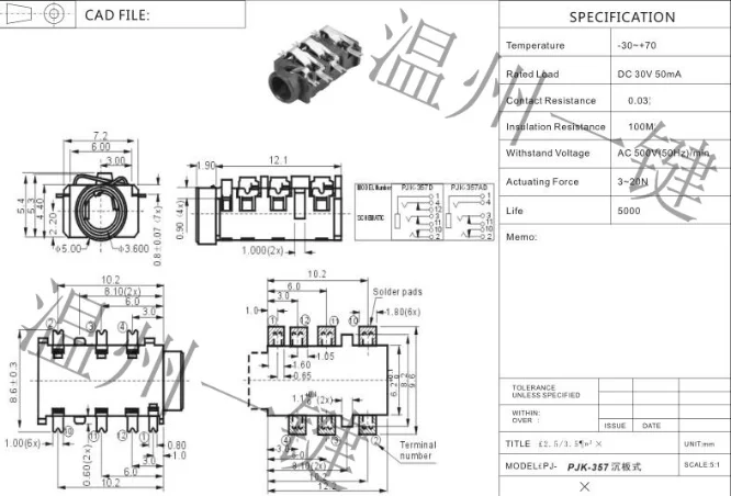 Разъем для наушников PJ-357 3 5 10 шт. 7 контактов разъем pin2 с фиксированным контактом