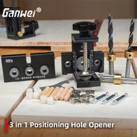 adjustable woodworking 3 in 1 doweling jig kit pocket hole jig drilling guide locator for furniture connecting hole puncher tool