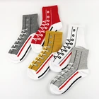 5 пар, Длинные хлопковые носки в стиле хип-хоп