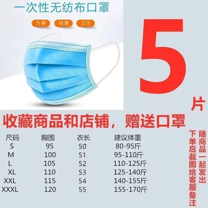 

ZAWAHIKI Striped Hoodies Women Tops Autumn Short Vintage Loose Sweatshirts Korean Fashion Sudaderas Knitted 2021 Clothing