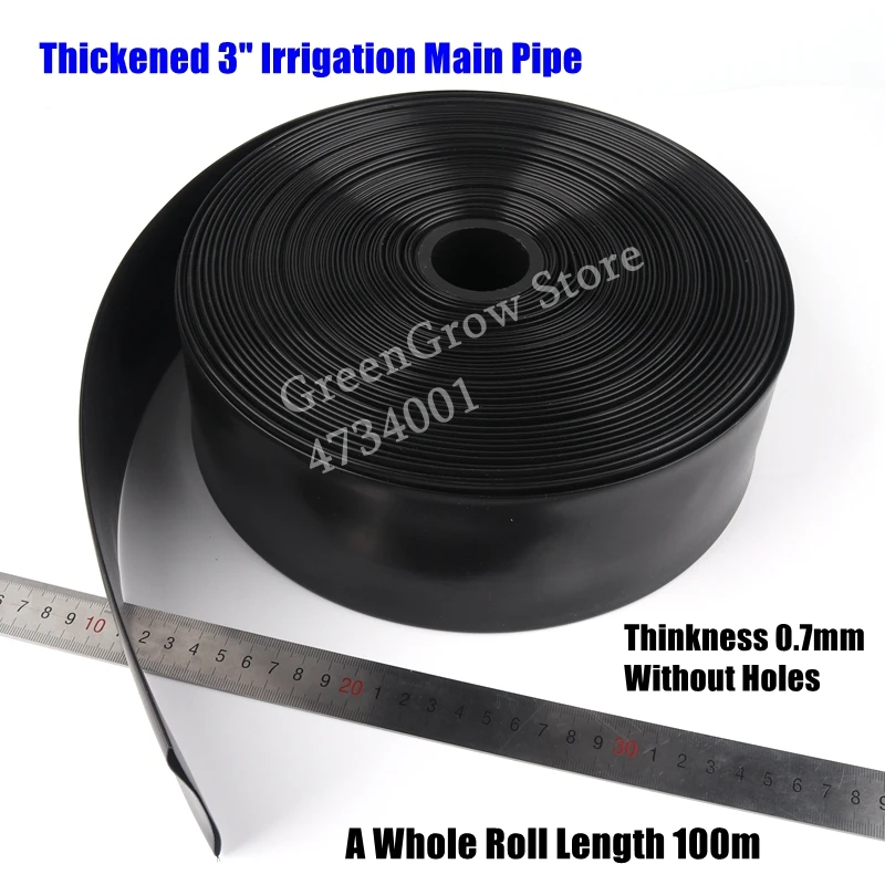 10 м 3 дюйма Φ 75 мм утолщенная сельскохозяйственная Оросительная Основная труба