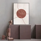 Абстрактная мягкая Мечта холст картины плакаты и печать минималистский геометрический домашний декор настенные картины для гостиной спальни