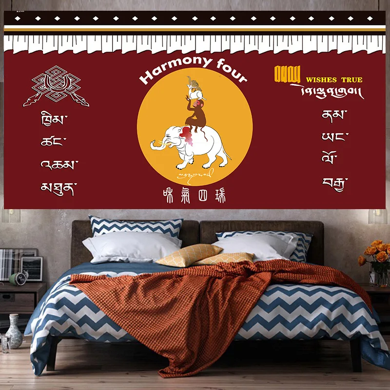 

Тибетский декоративный гобелен, слон, обезьяна, Настенный Ковер, гармония, четыре домашние украшения, Настенная ткань