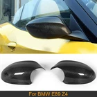 Крышка бокового зеркала из углеродного волокна для BMW E89 Z4 Convertible Coupe 2009-2015 20i 28i 35i 30i