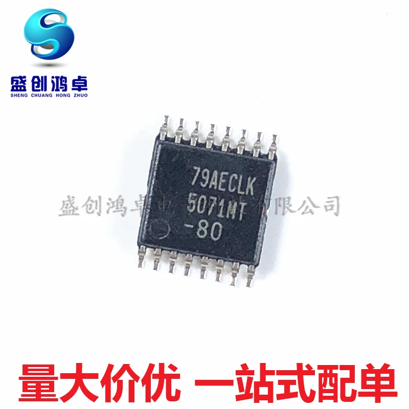 100% новый и оригинальный LM5071MT-80 5071MT-80 LM5071 TSSOP16 в наличии | Электроника