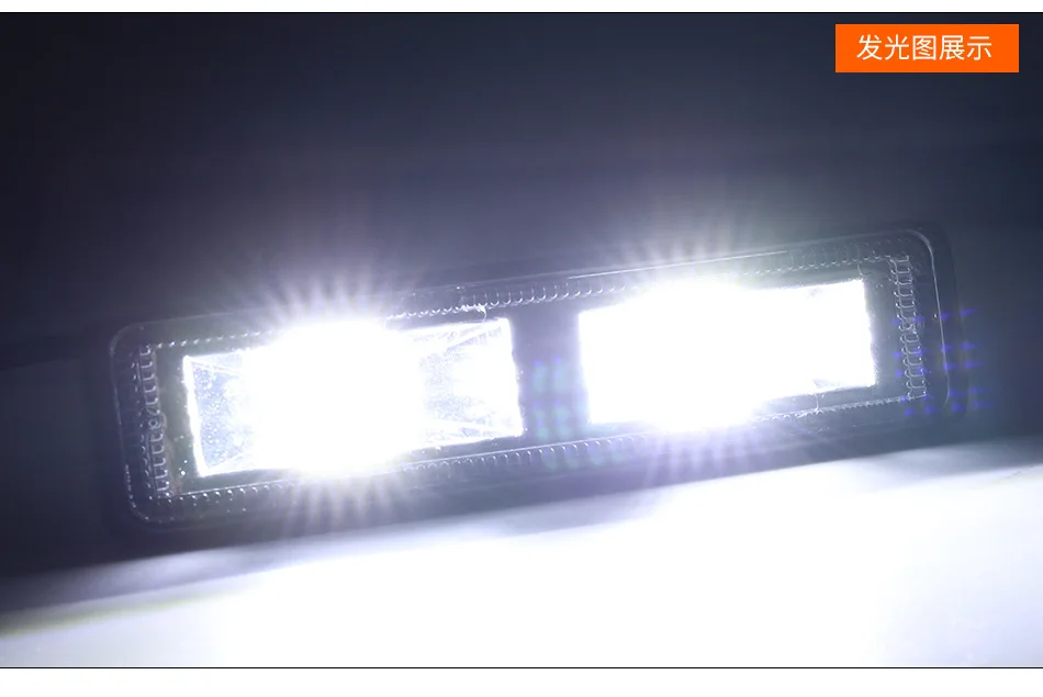 Car LED Work Light 12V-24V I-shaped 6-inch 16 lights 48W Retrofit auxiliary spotlight | Автомобили и мотоциклы