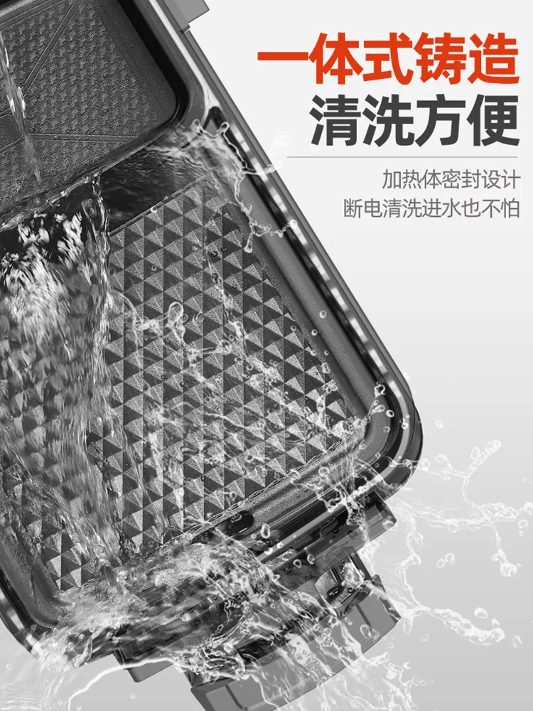 

Furnace Household Korean Smokeless Electric Barbecue Non-stick Independent Temperature Control Electric Roast Pann