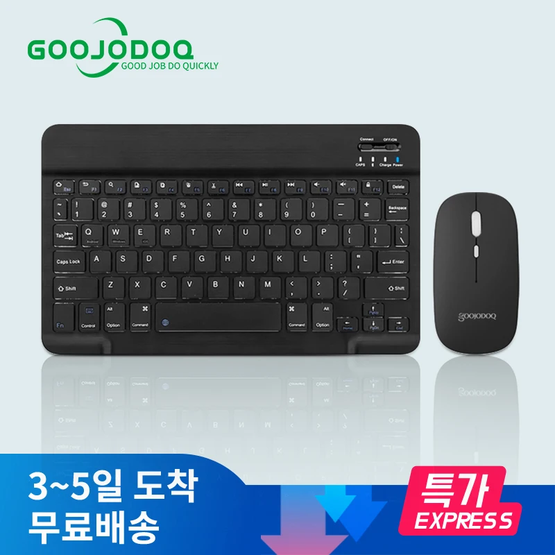 Мини беспроводная клавиатура и мышь набор Bluetooth клавиатура для iPad Pro 12 2021 Tecaldo Bluetooth для Xiaomi Samsung iPad клавиатуры - изображение
