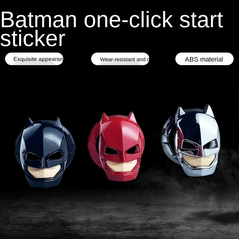 Кнопка переключателя включения и остановки двигателя автомобиля декоративная