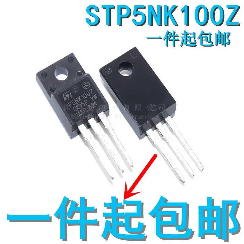 

10PCS/LOT STP5NK100Z P5NK100Z 1000V 3.5A TO-220 off-the-Shelf