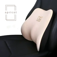 breathable car back waist pillow cushion with memory foam universal car back support space memory fabrics