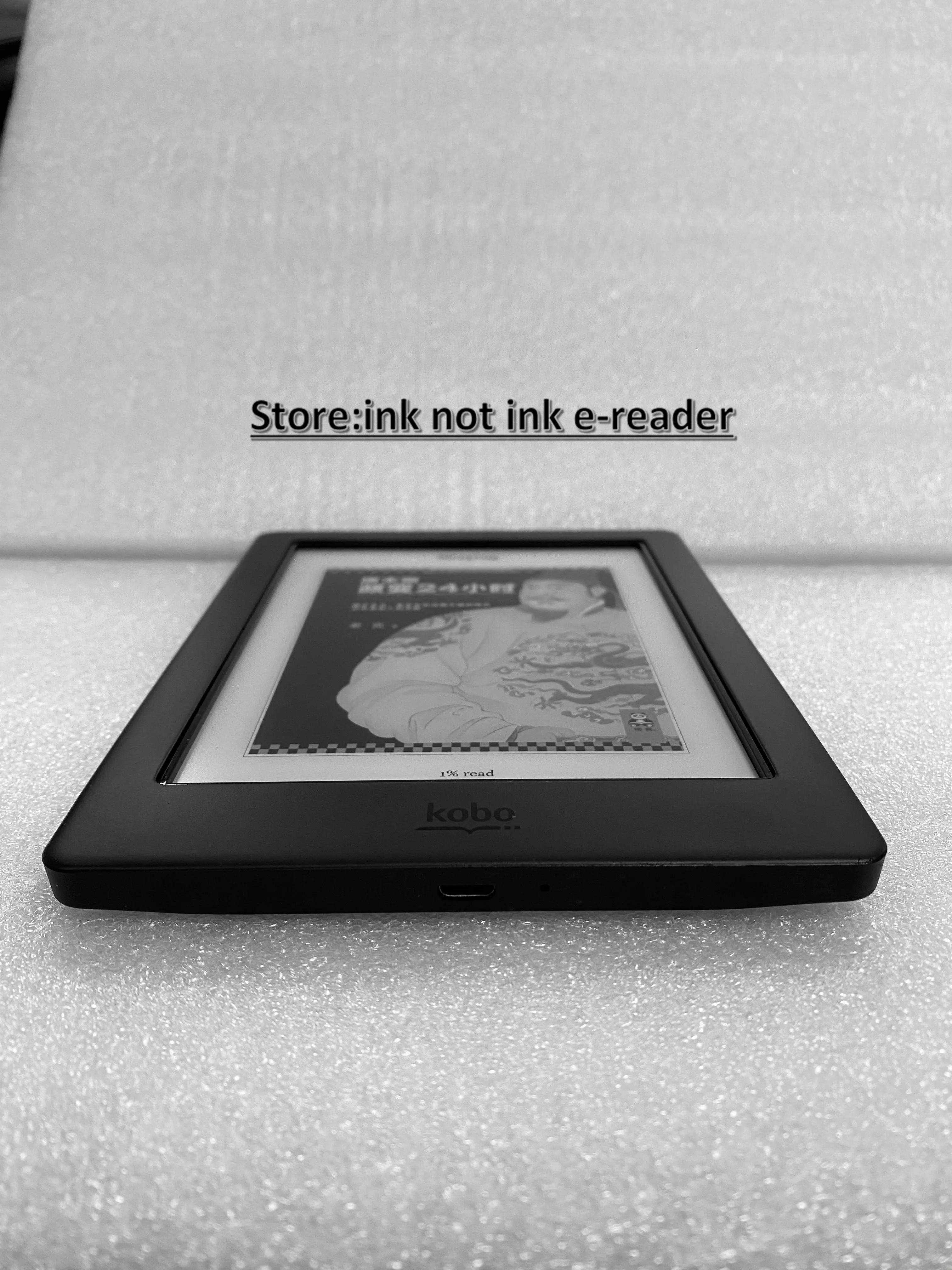 Электронная книга 4G сенсорный экран 1448x1072 6 дюймов черные чернила KoBo glo HD 300PPI новая