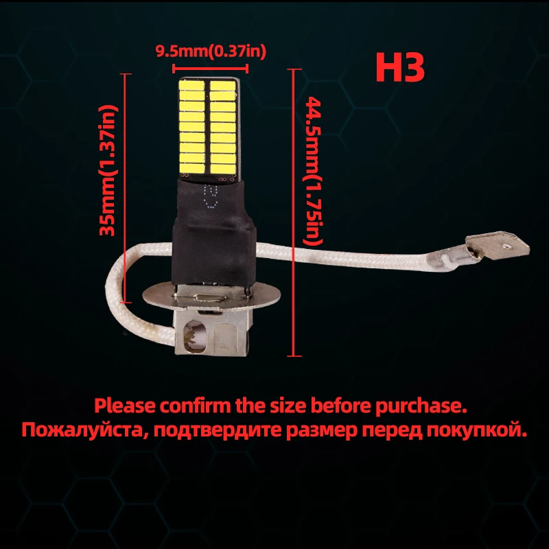 2 шт. H1 H3 canbus светодиодные лампочки 4014 36SMD 6000K белые Автомобильные противотуманные фары, вождения, бега, светодиодные лампы 12V 24V H1 H3 светодиодные лампы для замены