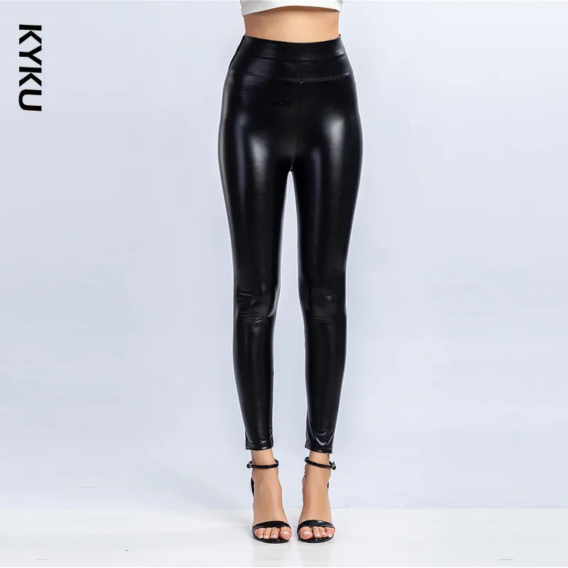 

New Large PU Leather Pants Women's High Waisted Leggings Black Pencil Pants Super Elastic Slim Leggings