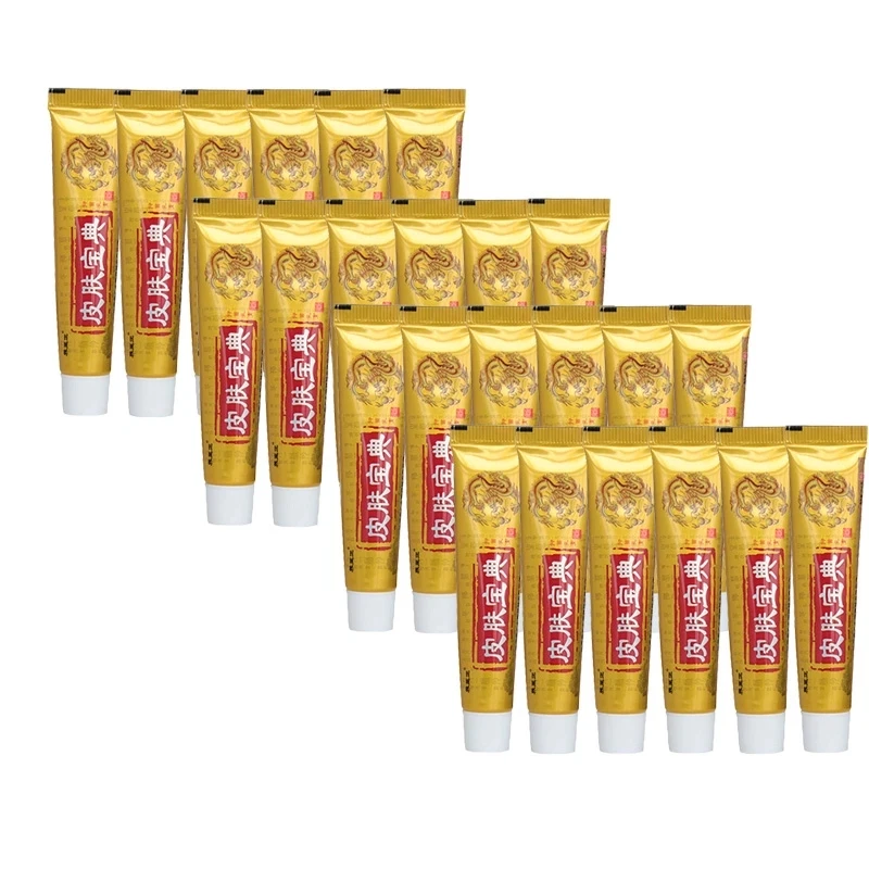 

25PIECE/=15Pcs+10 Gifts YIGANERJING PIFUBAODIAN Skin Psoriasis Cream