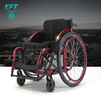 foldable sports wheelchair disabled youth games basketball sports wheelchair aluminum alloy trolley
