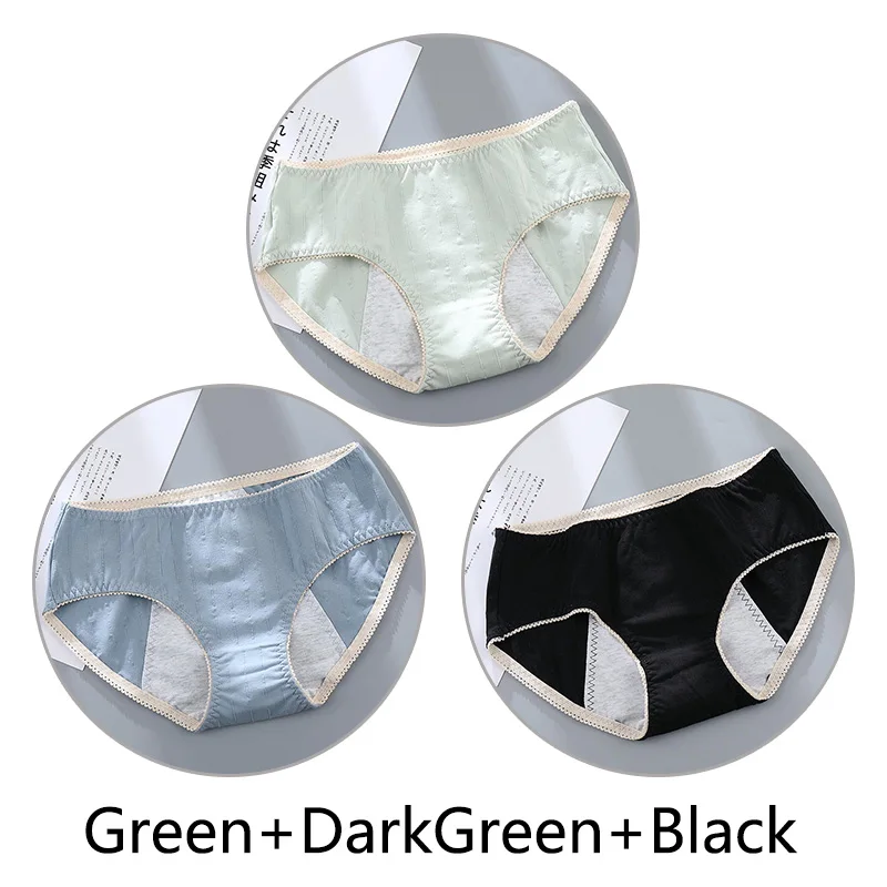 Green D-Green Black 3 шт. Женские Жаккардовые недержание менструальные трусики женские бесшовные мягкие непроницаемые шорты хлопок физиологический Preiod нижнее белье - Цвет: Green D-Green Black