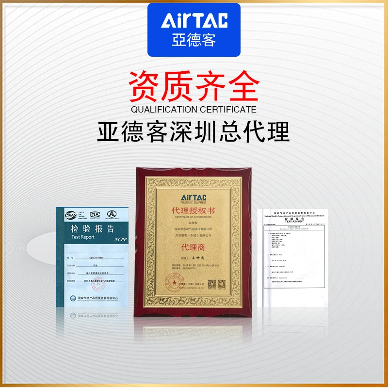 Контроллер давления AIRTAC PK503 PK506 PK510 оригинальный подлинный вежливый - купить по