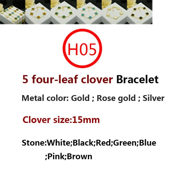 Браслет с 5 цветами в романтическом стиле браслет из натуральной ракушки