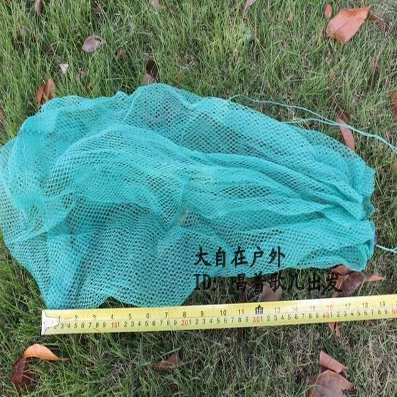 Рыболовная сеть полные рыбы для того чтобы защитить маленькая сумка покупок