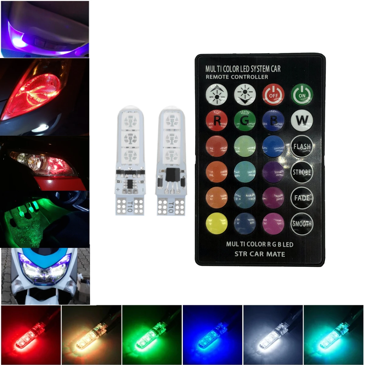 T10 W5W силиконовые автомобильные RGB 5050 6SMD светодиодный клиновидные боковые