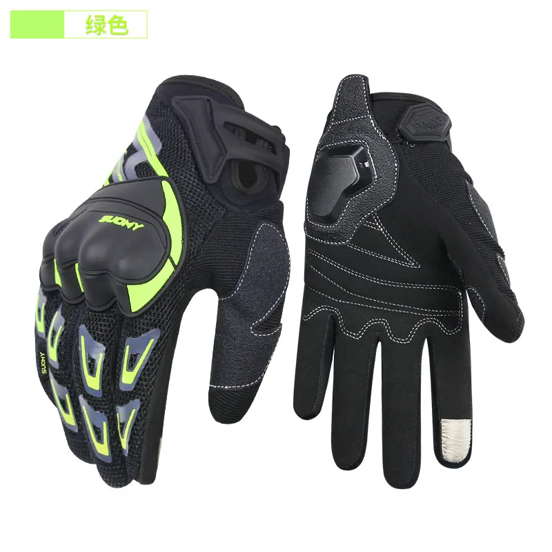 

Summer Motorcycle Gloves Thin Mesh Breathable Four Seasons Cycling Riders Fall-proof Cross Country Racing Men All Finger