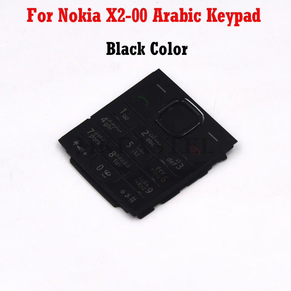 Новая клавиатура для сотового телефона HKFASTEL Nokia X2 X2-00 00 мобильный телефон корпус с