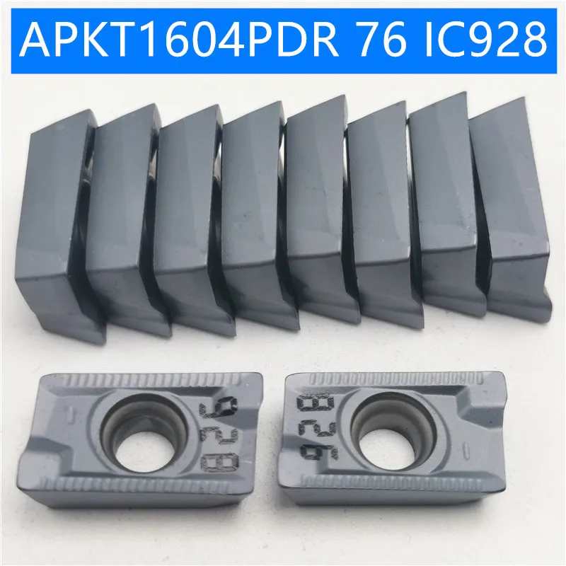 HM90 ADKT1505 PDR IC908 токарные инструменты твердосплавная вставка APKT1604 токарный резак инструмент CVD+ PVD токарная вставка фрезерный инструмент