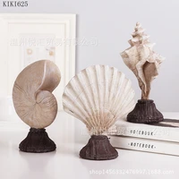 european style vintage marine shell resin sculpture desktop ornaments starfish conch crafts gifts office living room decoration