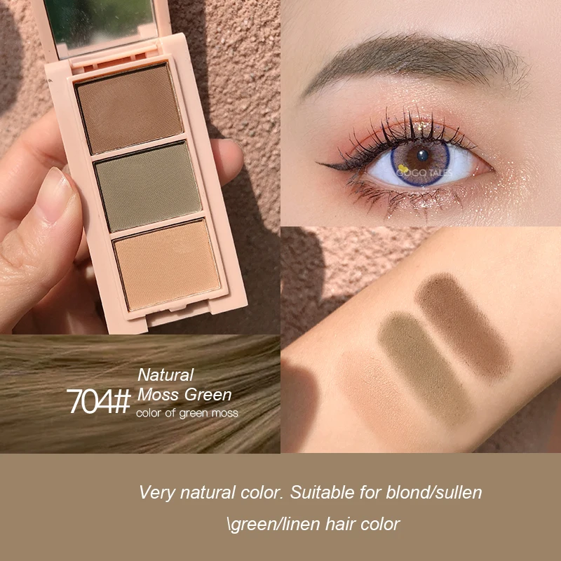 1 шт. пудра для бровей 3 цвета |