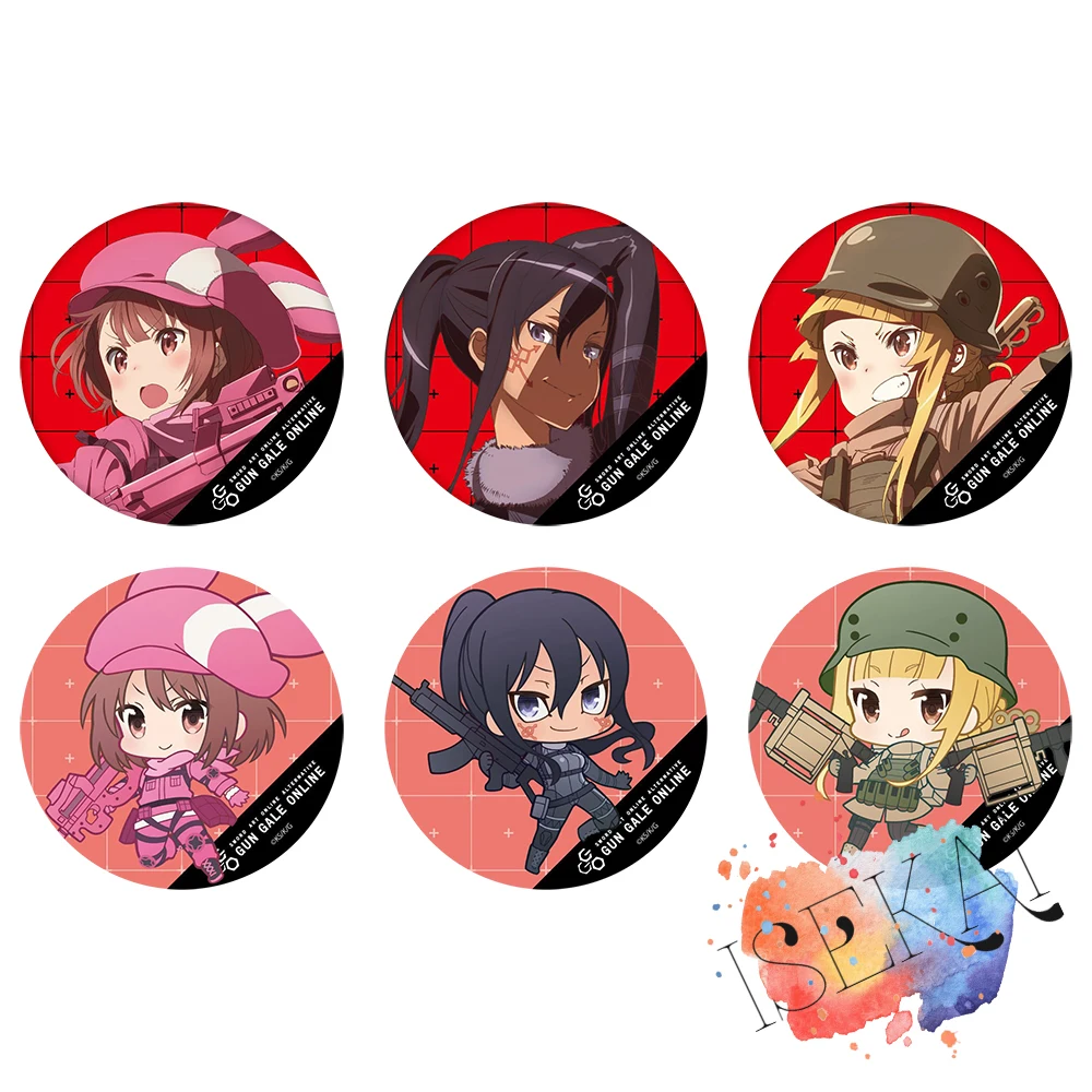 Меч искусства онлайн альтернативный пистолет Gale Online САО ГГО значок аниме фуказирох Карен питахой лленн милый металлический значок брошь