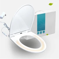 g1 instant heating electric toilet seat constant temperature intelligent toilet lid modem simple pp automatic smart bidet cover