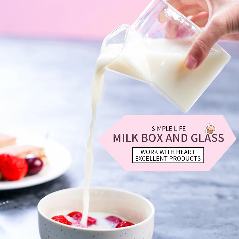 Креативная коровья двухслойная стеклянная чашка для сливок 300 мл прекрасный